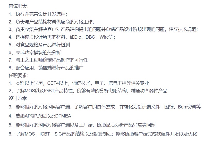 微信圖片_20240319092212.jpg